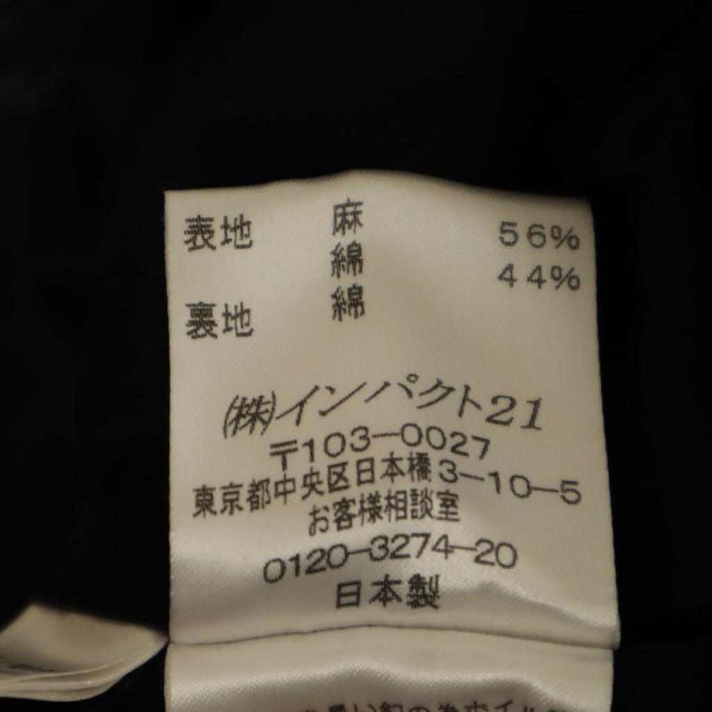 RALPH LAUREN Made in Japan Linen Blend tailored jacket Setup 9/11 Navy Women Used