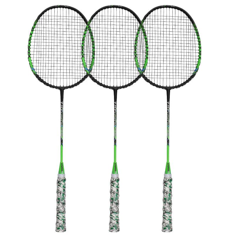 KIYERSY KYS-900 Colorful Aluminum Alloy Badminton Racket Set (3-Pack)