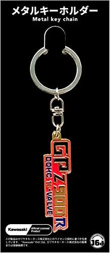 

16 Directions GPz900R Emblem Metal Keychain