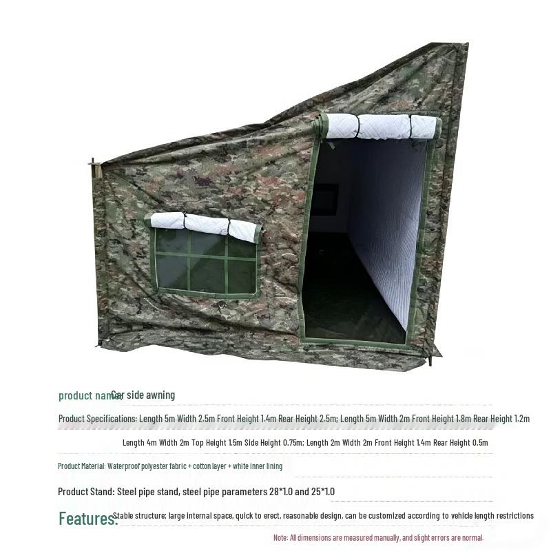 Jiruihong Car Side Camping Tent