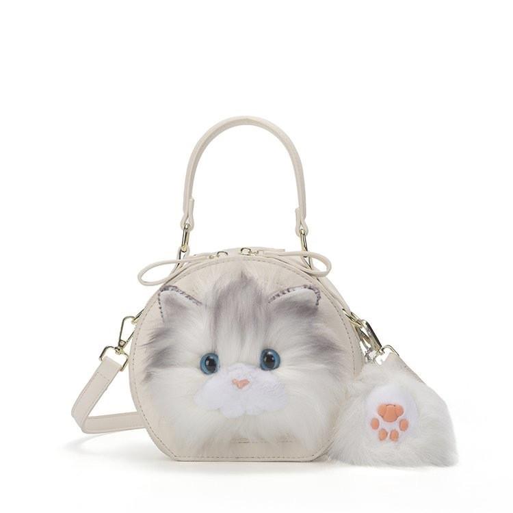 Cat Ragdoll Plush Single Shoulder Crossbody Bag Round Handbag Women Fashion