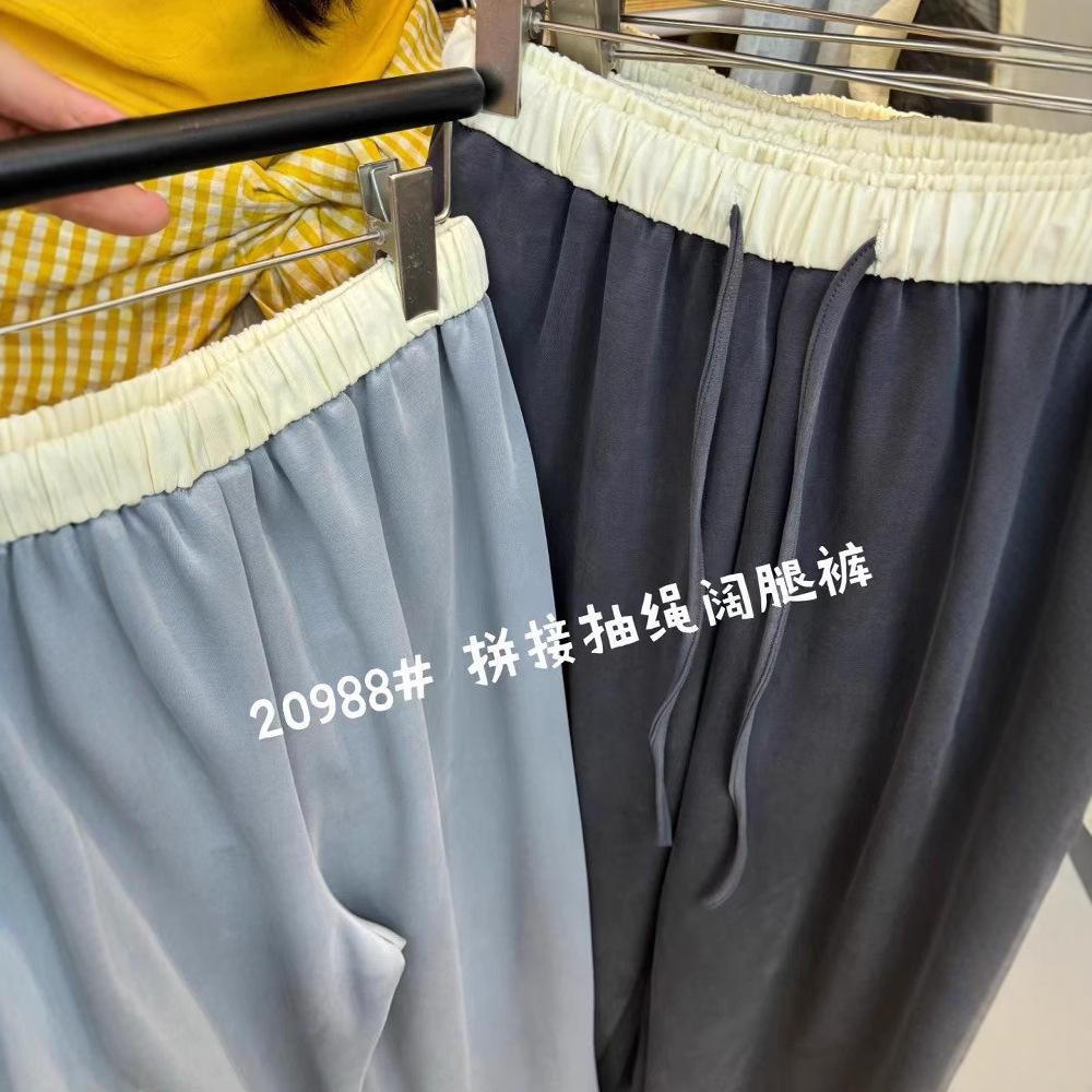 Women's 20988 High Waist Korean Style Plus Size Wide-Leg Summer Pants