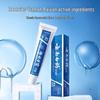 Yunnan Baiyao Gum Care Spearmint Toothpaste 120g