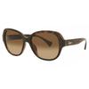 Ralph By Ralph Lauren Ra5316u 614913 Women Sunglasses