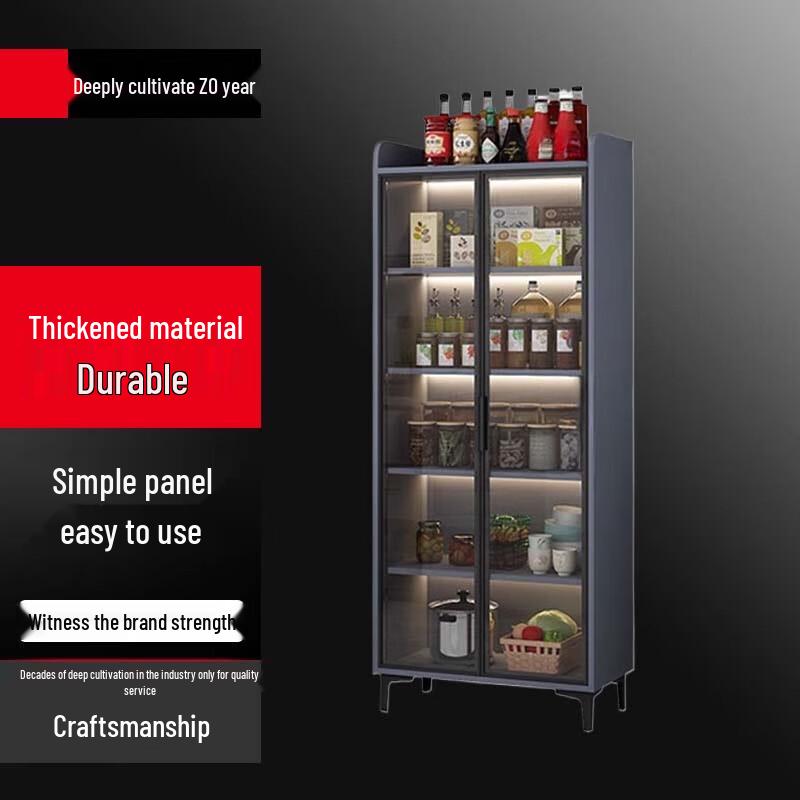 

Multi-Layer Kitchen Storage Shelf