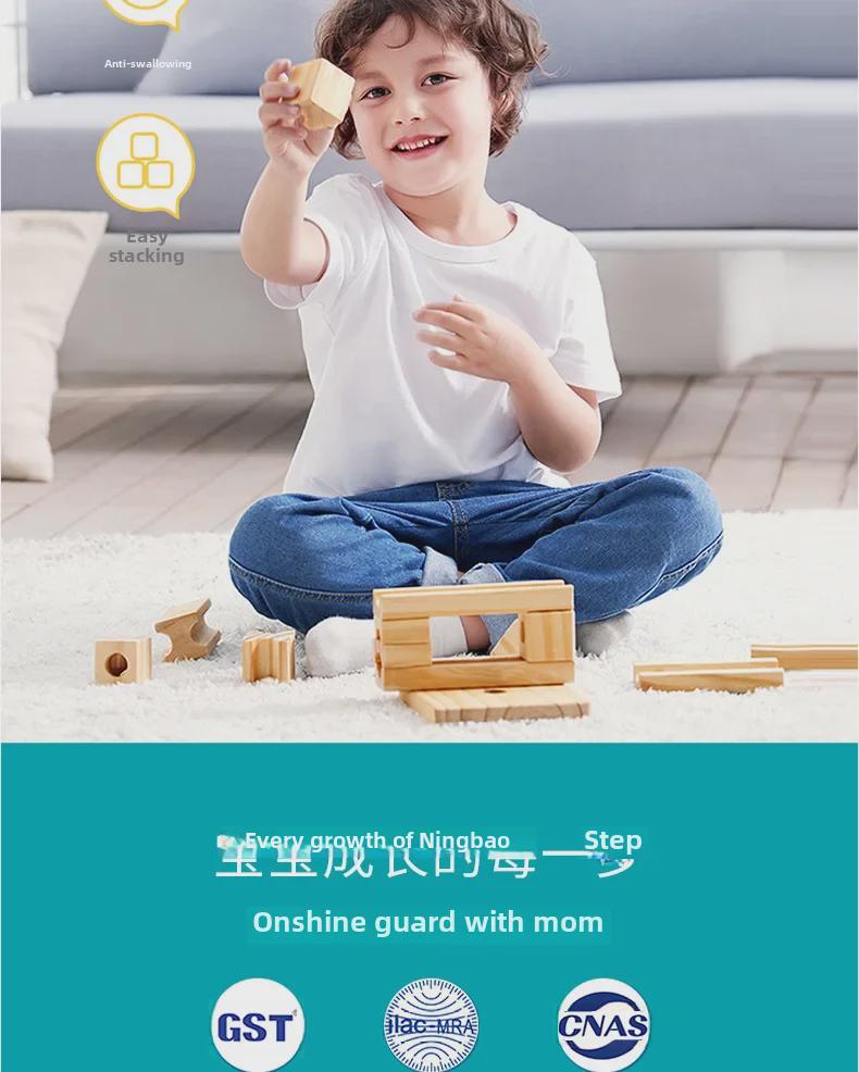 Hot Onshine Kids' DIY Wooden Marble Track Building Set