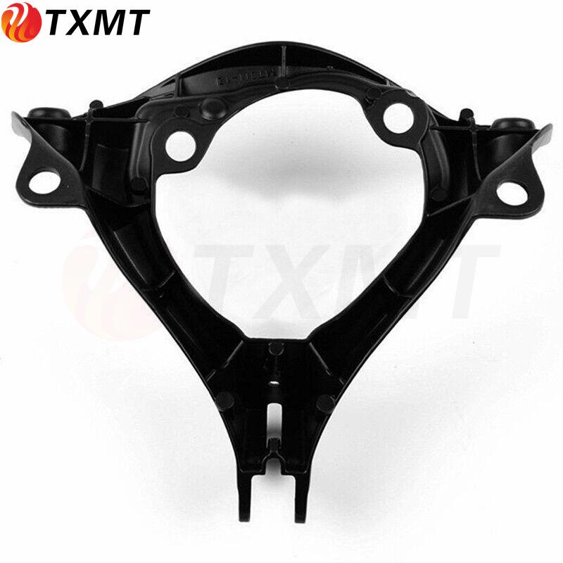 Suzuki GSX-R1000 K7/K8 (2007-2008) Headlight/Instrument Bracket