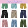 Stilvolle Damen lockere Sommer-Mini-Shorts mit Kordelzug und Taschen für lässigen Komfort