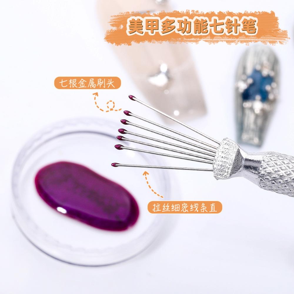 Nail Art Multi-Function Seven-Needle Pen Texture Brush Auxiliary Modeling Production Wire Drawing Style Diy Nail Art Tool