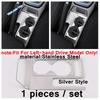 Car Water Cup Gear Shift Panel Decor Cover Trim Stainless Steel Accessories For VW Volkswagen T-Cross