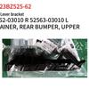 Toyota 2023 BZ3 Rear Bumper Bracket Set (52155-03010 R, 52156-03010 L)