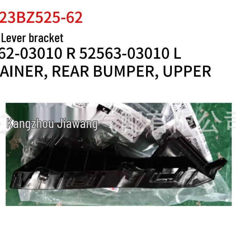 Toyota 2023 BZ3 Rear Bumper Bracket Set (52155-03010 R, 52156-03010 L)