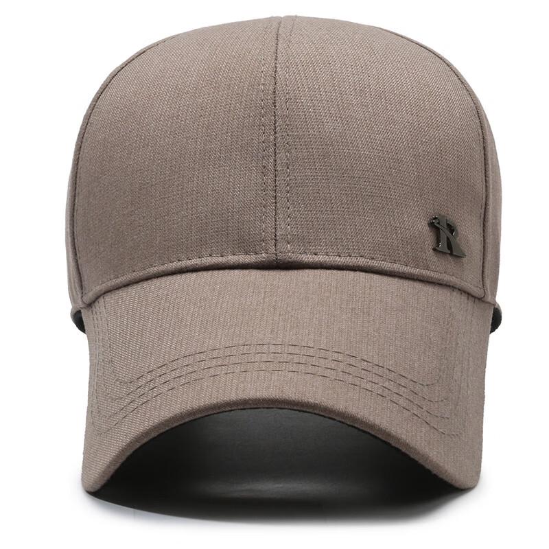 Men's Outdoor Sun Protection Baseball Cap