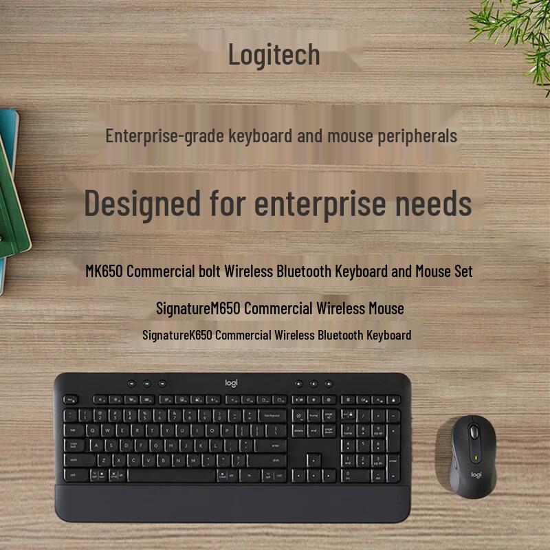 Logitech MK650 Wireless Keyboard and Mouse Combo