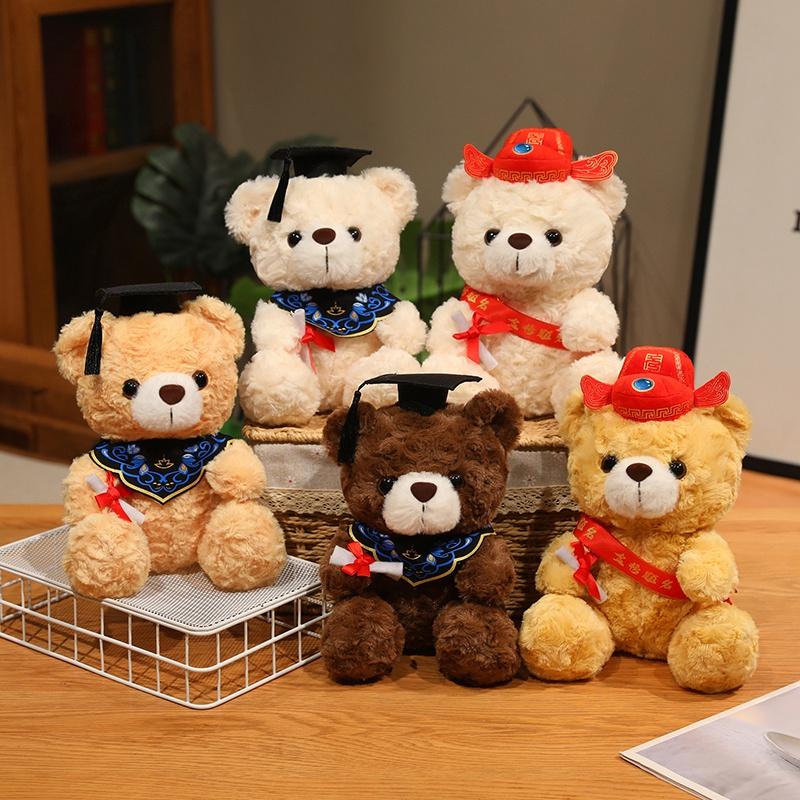 23cm Cute Graduation Bear Plush Toy Brown White Teddy Bear with Graduation Cap Ideal Graduation Gift for Kids