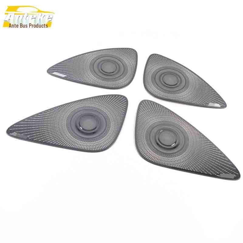

Stainless Steel Audio Box Panel for 14-21 Envision Four-Door Speaker Cover