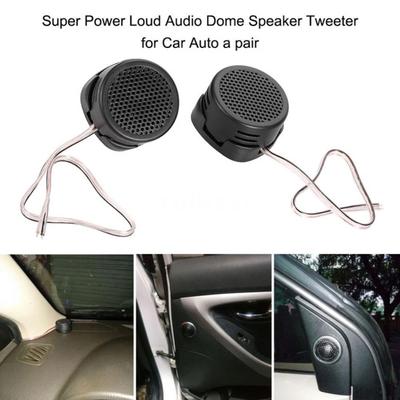 1Pair Universal 500W Auto Car Vehicle High Power Loud Audio Dome Speaker Tweeter