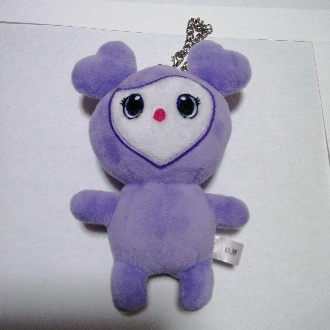 

[USED] TWICE Bag Charm Sana Sabrie