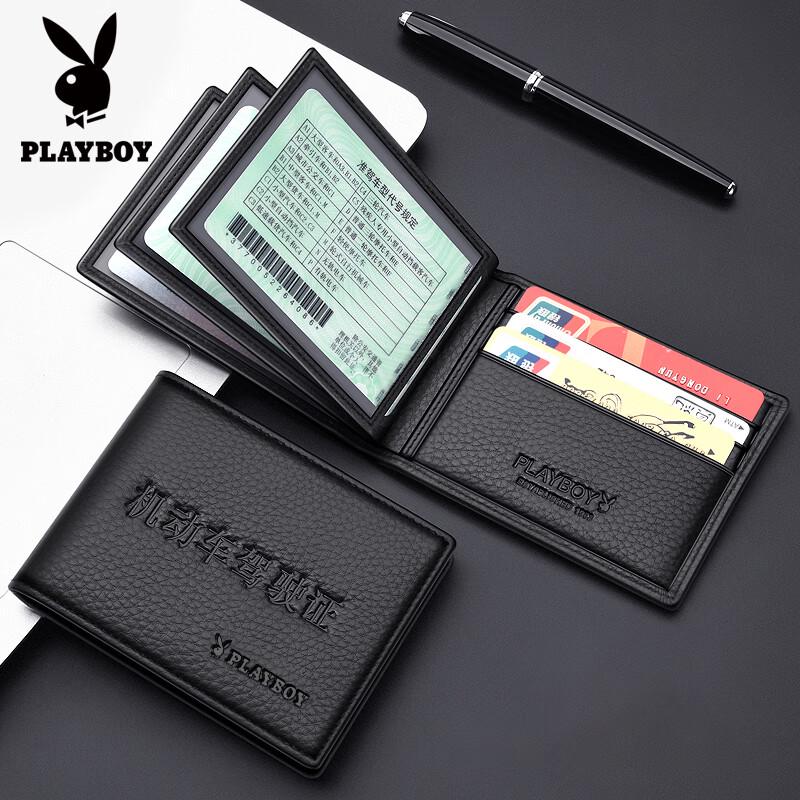 Playboy Men s Genuine Leather Driving License & Card Holder
