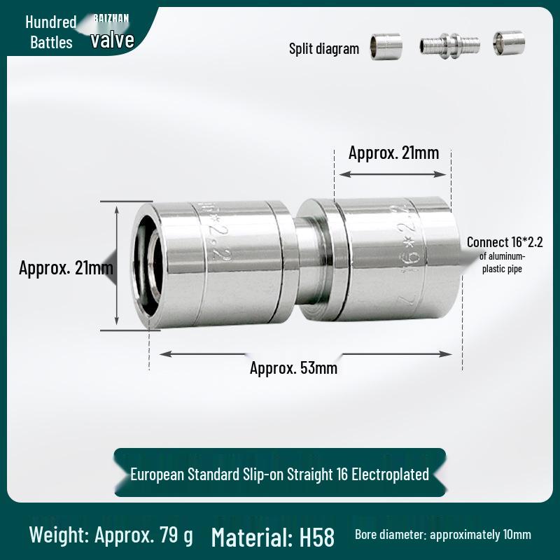 Aluminum-Plastic Underfloor Heating Pipe Fittings, Slide-On Equal Diameter, 16/20/25mm, for Hot Water Systems.