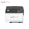 Pantum CP5055DN A4 Color Laser Single Function Printer
