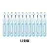 Leng Suan Ling Cloud Feel Extra Soft Gum Care Toothbrush