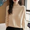 Women's Autumn/Winter Half-High Neck Thick Knit Pullover - Versatile, Loose, Slimming Solid Color Base Layer