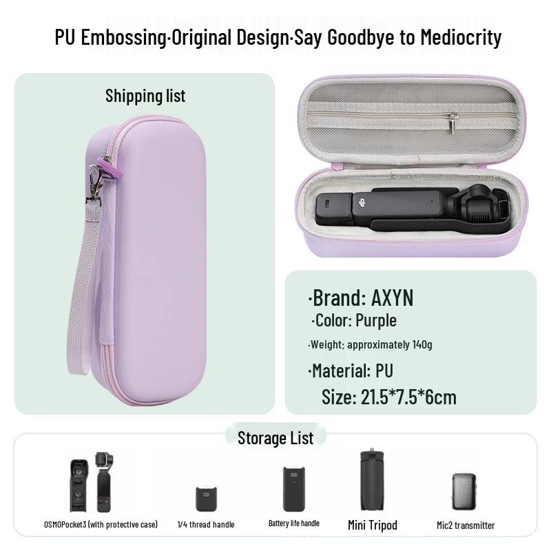 

DJI Pocket 3 Storage Bag - Portable, Drop-Proof, Compression-Resistant Protective Case for Travel and Outdoor Use