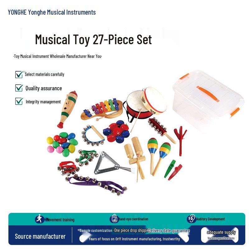 27-Piece Orff Percussion Set for Kindergarten – Includes Maracas, Claves, and Children's Music Class Aids