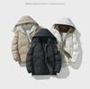 2024 Winter Couple's Hooded Cotton Jacket: Warm, Fashionable & Cold-Proof for Men & Women