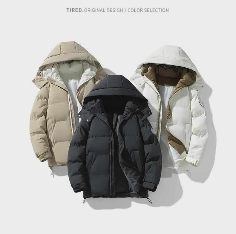 2024 Winter Couple's Hooded Cotton Jacket: Warm, Fashionable & Cold-Proof for Men & Women