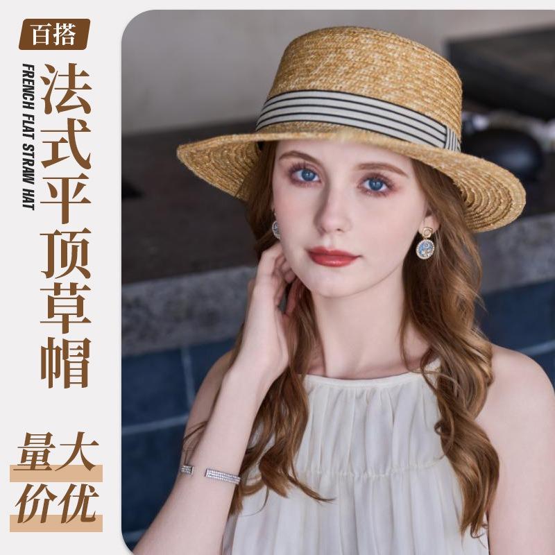 New straw hat women's summer sunscreen sun hat fashion travel flat top straw hat outdoor breathable sunscreen hat