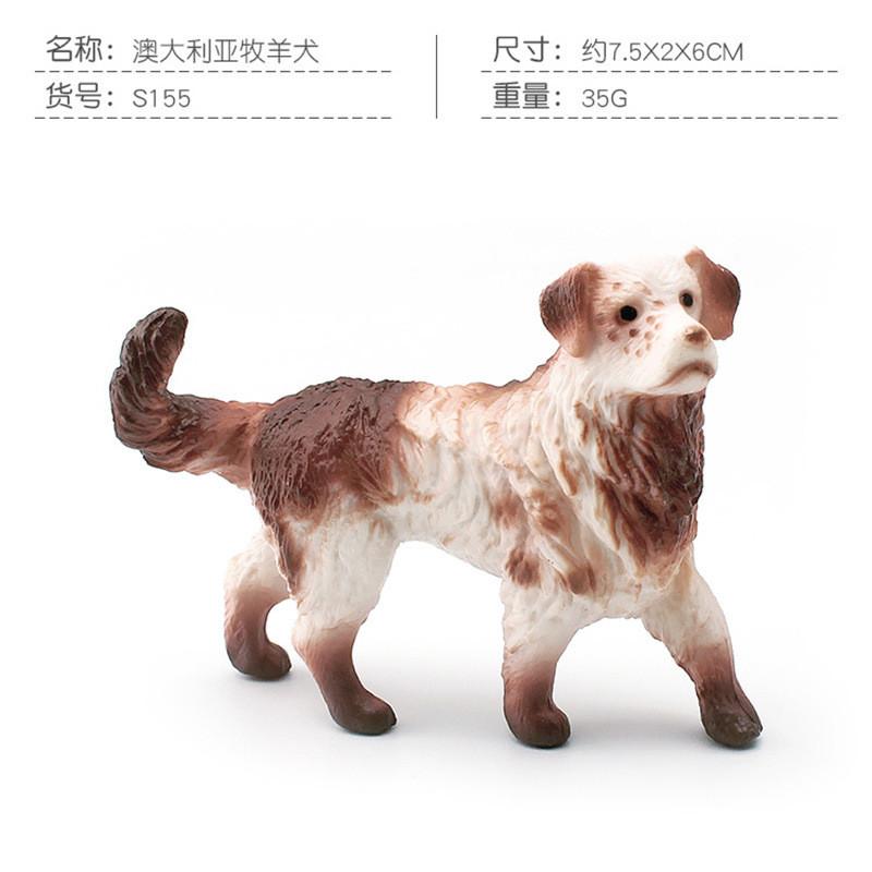 

18 Beautifully Crafted Realistic Pvc Dog Models Featuring Basset Hound Great Dane And Labrador Perfect For Gifts And Displa Home S155 Australian Shepherd