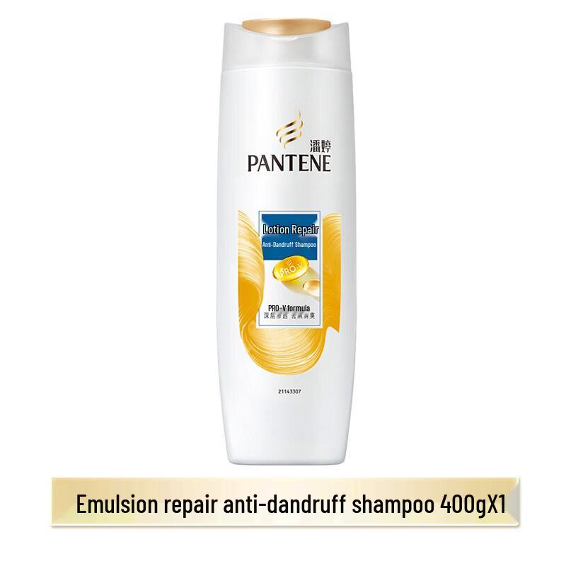 Шампунь Pantene PRO-V Молочный Repair против перхоти