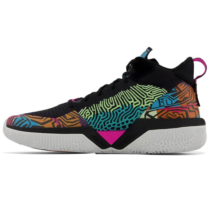 

New Balance Two Wxy Darius Bazley My Personal Journey Sneakers BB2WXYOB 42