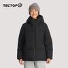 TANTU Women's Hooded Short Jacket