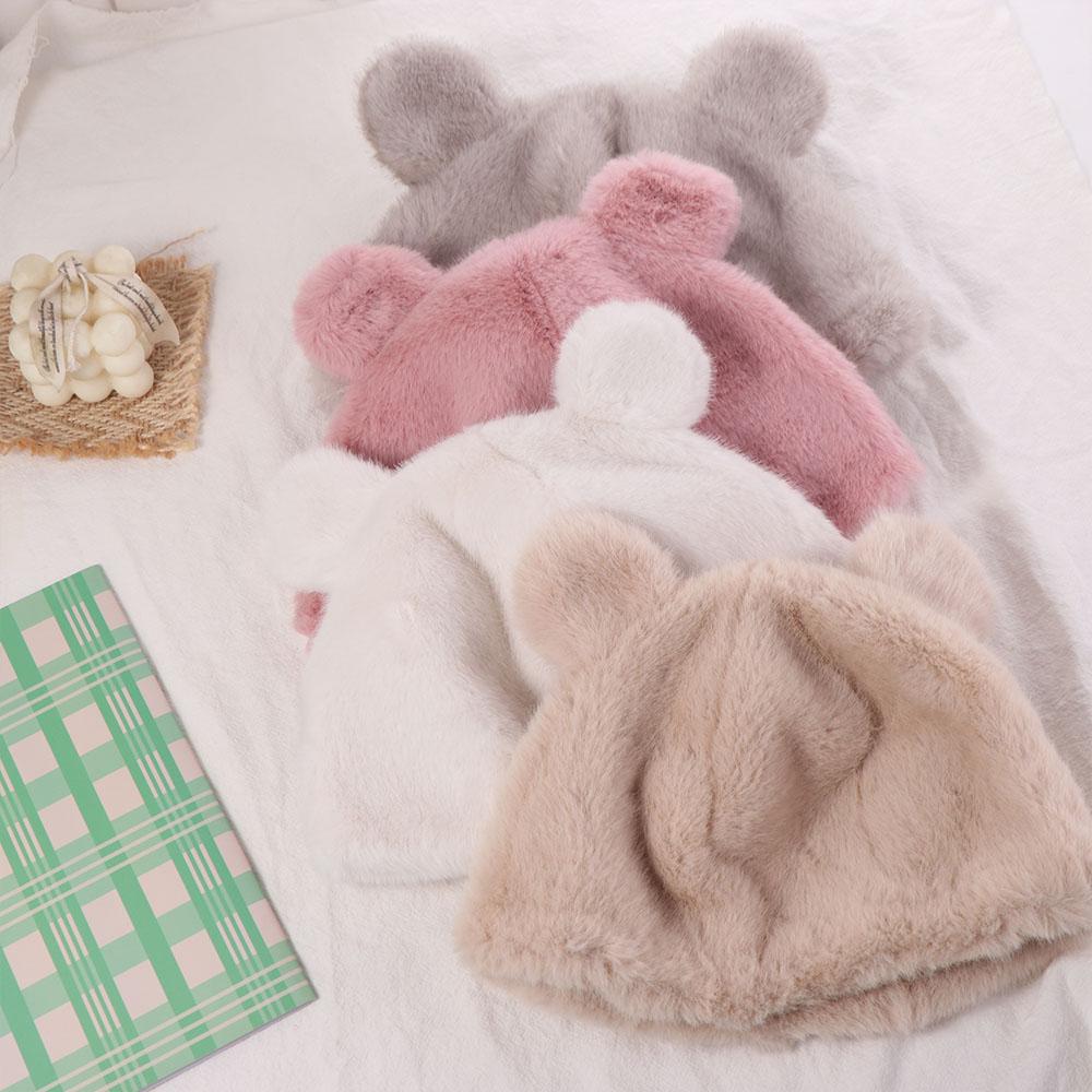 Warm Faux Fur Hat Fluffy Women's Beanie Hats Lovely Bear Ear Hat Girls
