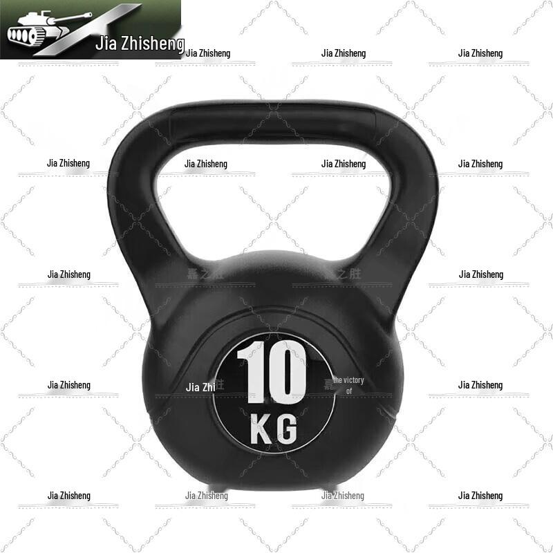 Jiazhisheng Solid Kettlebell