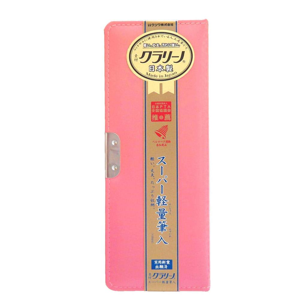 Kutsuwa Clarino Pencil Case, 1-Door, Pastel Pink, CX130