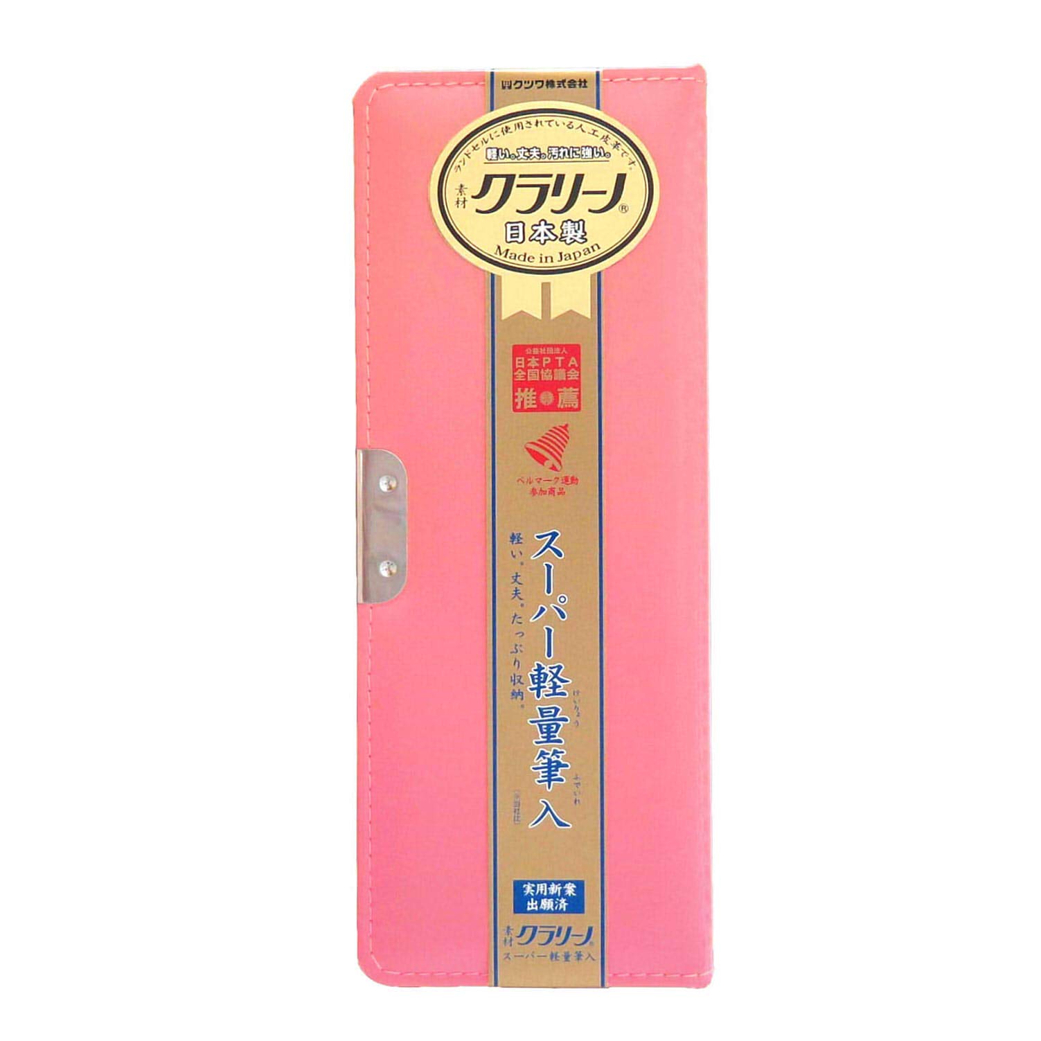 

Kutsuwa Clarino Карандаш 1 Пастель CX130 Кейс, Дверца, Розовый,