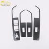 Dongfeng Fengguang 19 IX5 Window Lift Decorative Frame