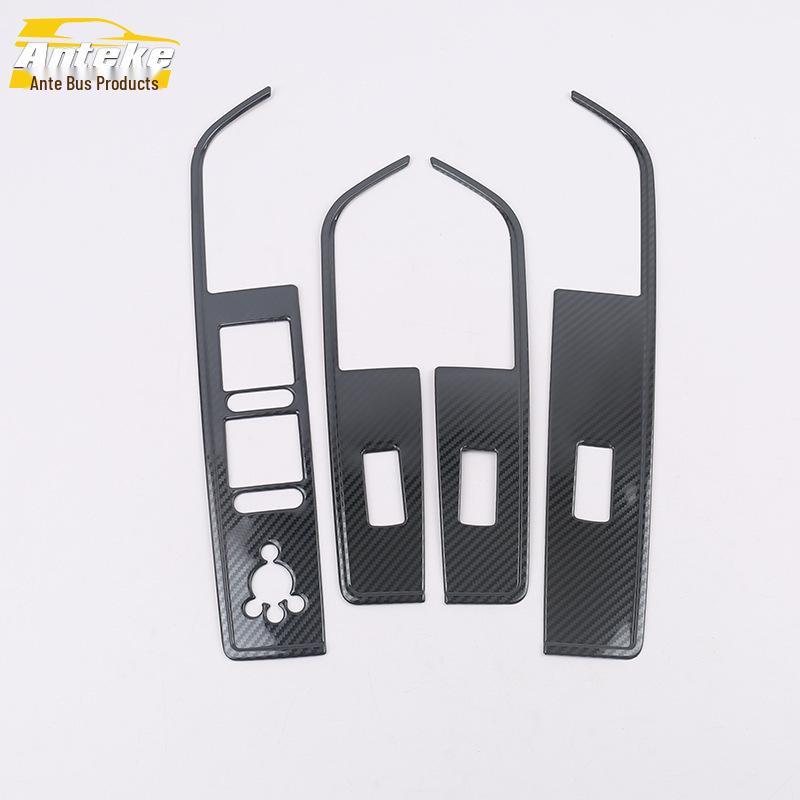 Dongfeng Fengguang 19 IX5 Window Lift Decorative Frame