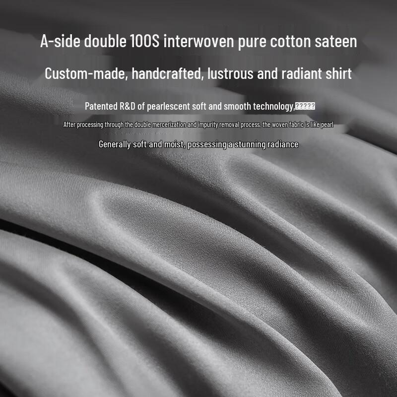 JD ZAO 100TC Long-Staple Cotton Sateen Bedding Set