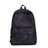 Schoolbag retro schoolbag male college students simple large capacity backpack female versatile computer travel junior high school backpack tide