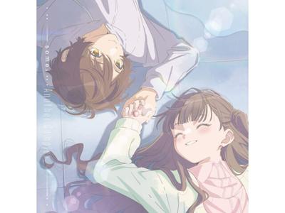 [CD] Another Complex Limited Edition Somei SMCL-854 TV Anime Protocol: Rain NEW