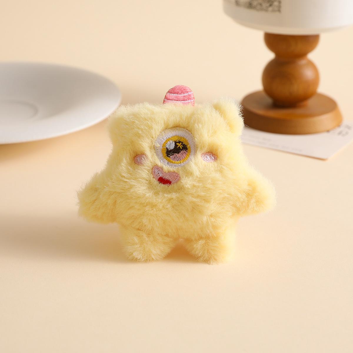 

Мила м яка лялька однооке маленьке чудовисько триоке миле чудовисько сумка для книг брелок лялька брошка прикраси opening