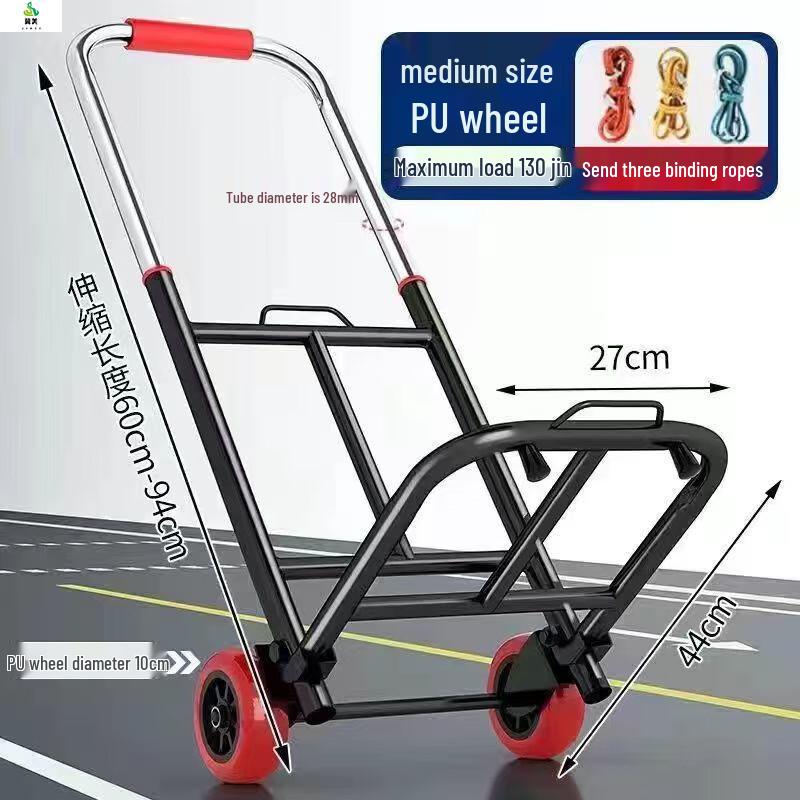 Portable Folding Hand Truck