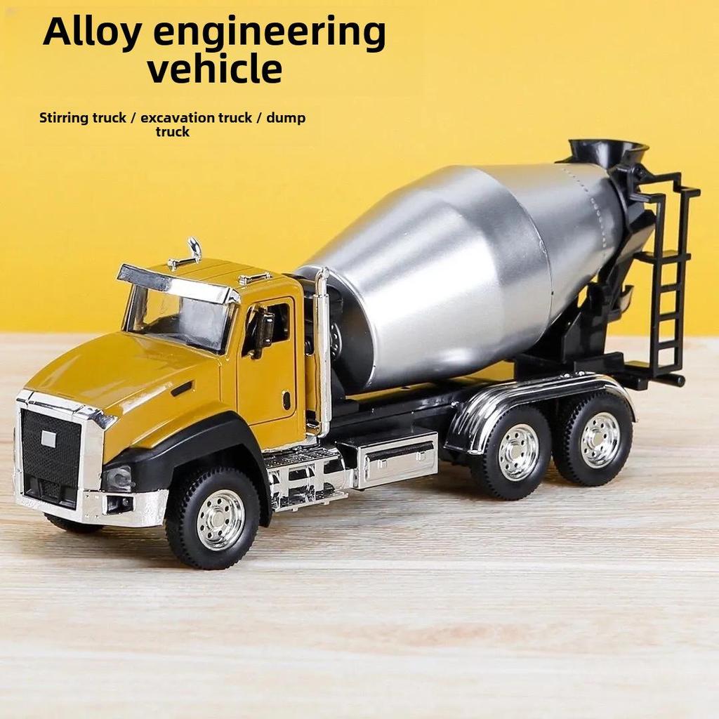 Alloy Construction Vehicle Set for Kids Ages 3-6: Mixer, Excavator, Dump Truck