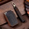 Lexus Rx300 200t Nx200 Nx300h Es250 350 Lx570 Car Premium Leather Key Cover Handle Protector Key Fob Holder Accessories