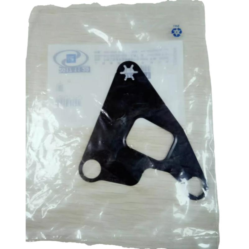 12635752 Suitable for Chevrolet s new Verand s new flagship Cruze water pump gasket water pump pad triangle pad
